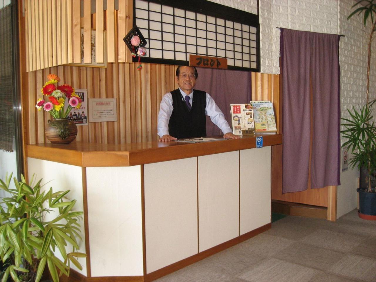 Ryokan Nakaya Toyohashi Exterior photo