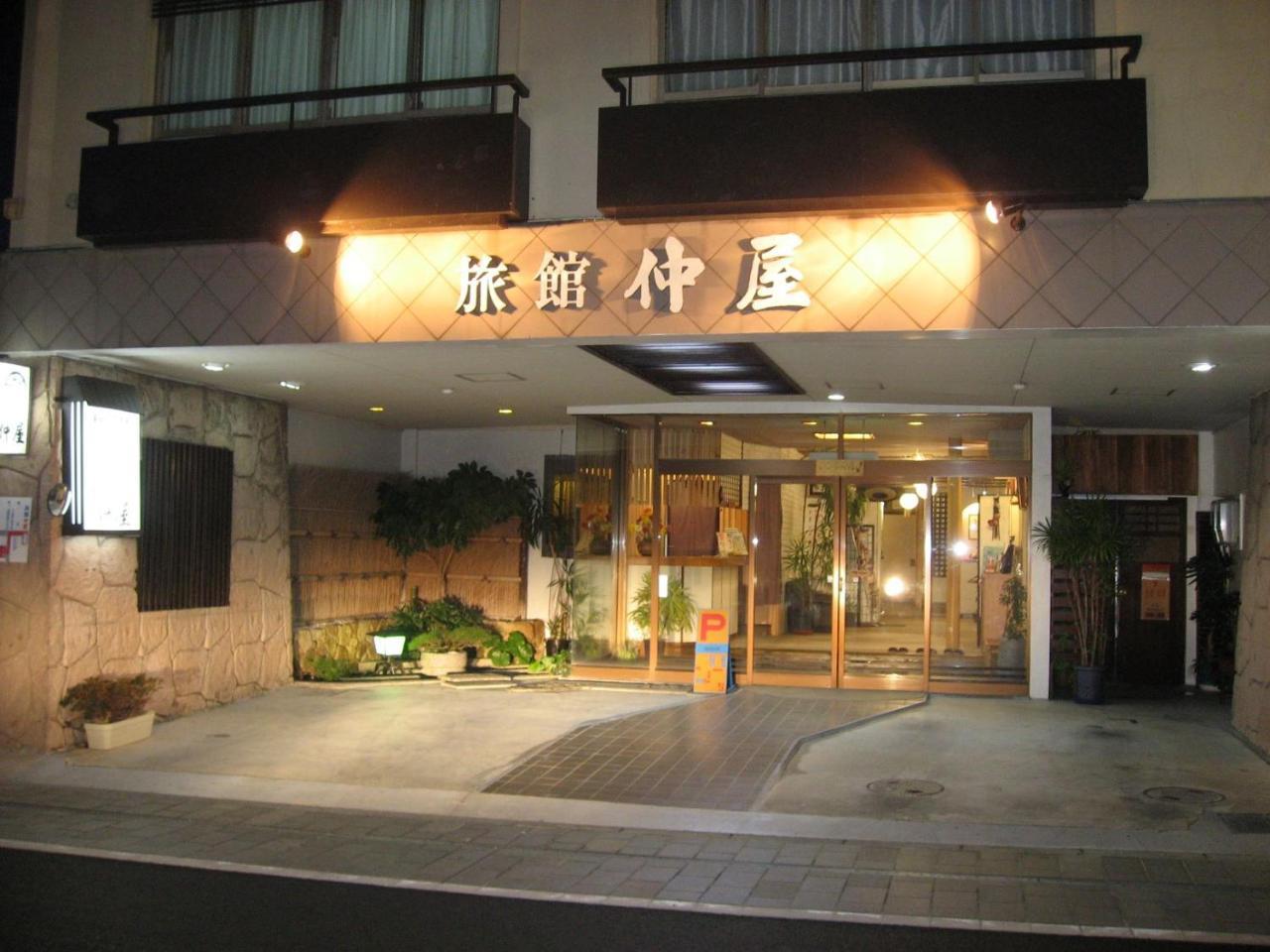 Ryokan Nakaya Toyohashi Exterior photo